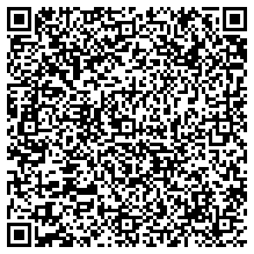 QR-код с контактной информацией организации 123 Travel (123 Трэвэл), ТОО
