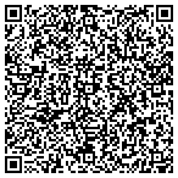 QR-код с контактной информацией организации Tigran & K (Тигран и К), ТОО