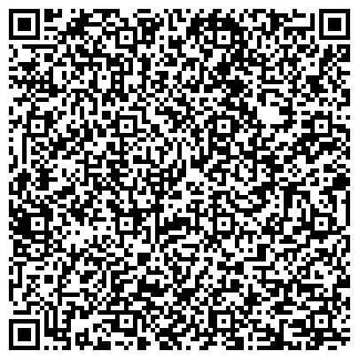 QR-код с контактной информацией организации Ольга, СПД (туристское агентство)