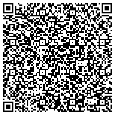 QR-код с контактной информацией организации Абакшино, ТОО