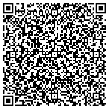 QR-код с контактной информацией организации Frigate tour, ТОО