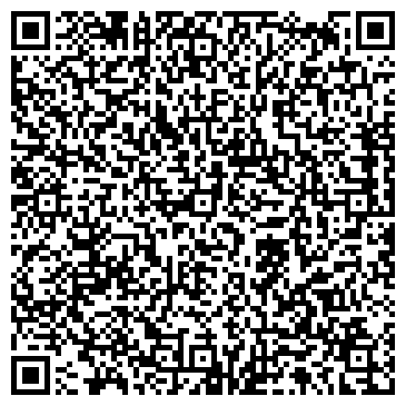 QR-код с контактной информацией организации Azimut travel (Азимут Трэвл), ТОО