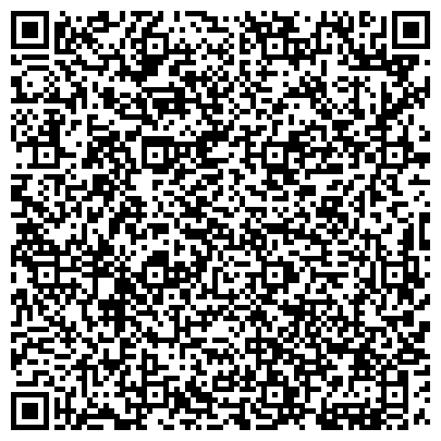QR-код с контактной информацией организации Daphne travel international (Дафе трэвэл интернэйшнл), Компания