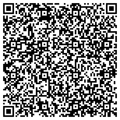 QR-код с контактной информацией организации Shah tour, ТОО