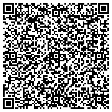 QR-код с контактной информацией организации Люксор тур (Luxor tour), Компания