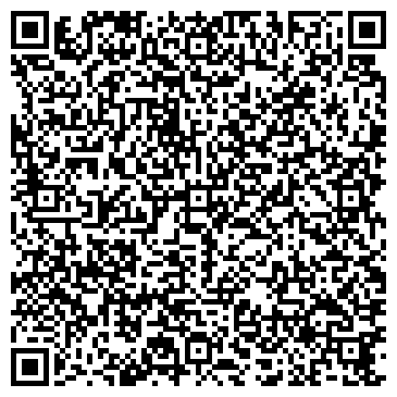QR-код с контактной информацией организации Lachin tour Компания, ТОО
