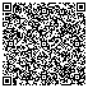 QR-код с контактной информацией организации Веселый ветер, Компания