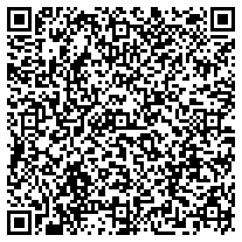 QR-код с контактной информацией организации Имидж тур, Компания