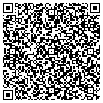 QR-код с контактной информацией организации Вэй трэвел, Компания