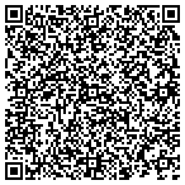 QR-код с контактной информацией организации Мирей тревел (Merei travel), Компания