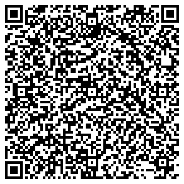 QR-код с контактной информацией организации Almaly travel (Алматы трэвл), Компания