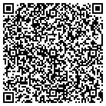 QR-код с контактной информацией организации Tamirlan, Компания