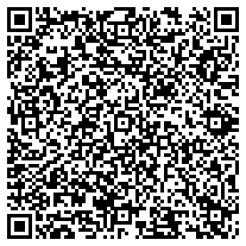 QR-код с контактной информацией организации Атлантида тур, Компания