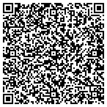 QR-код с контактной информацией организации Grande Voyage (Гранд Вояж), ТОО