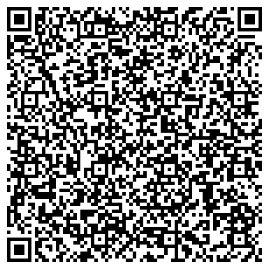 QR-код с контактной информацией организации Мигачева Л.Т., ИП (Лис-тур)