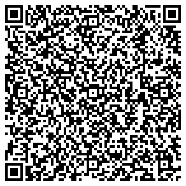 QR-код с контактной информацией организации Зевс трэвэл, Компания