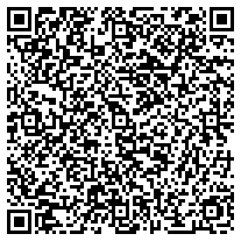 QR-код с контактной информацией организации Меир тур, Компания