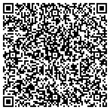 QR-код с контактной информацией организации Турцентр Диас, ТОО