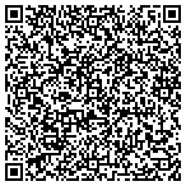 QR-код с контактной информацией организации Отрар тревэл, Компания