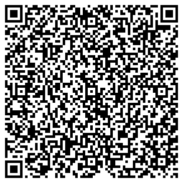 QR-код с контактной информацией организации Союз водителей Казахстана, Компания