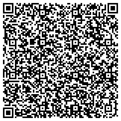 QR-код с контактной информацией организации Татомирова Е. Г. (Духовный отдых), ИП