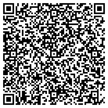 QR-код с контактной информацией организации Сталкер (Stalker), ООО