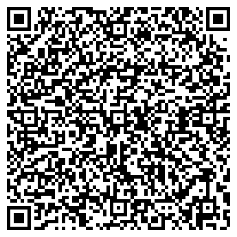 QR-код с контактной информацией организации Стадиум, СЗАО