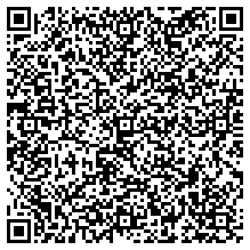 QR-код с контактной информацией организации Йога-cтудия в Троицком, ЧП