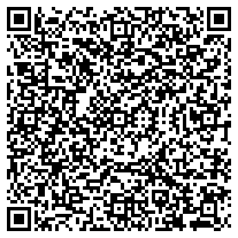 QR-код с контактной информацией организации Каприз, ООО