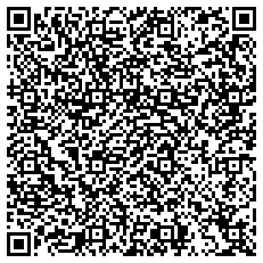 QR-код с контактной информацией организации Клуб воинских искусств Золотой Дракон, ЧП