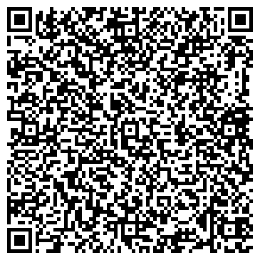 QR-код с контактной информацией организации Бизнеслайн, ООО