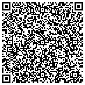 QR-код с контактной информацией организации Вилла Диамант отель, СПД