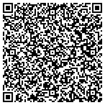 QR-код с контактной информацией организации Айкитэдо клуб Хикари, ЧП