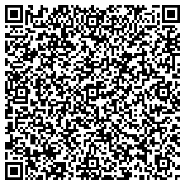 QR-код с контактной информацией организации Аквапарк Терминал, ООО