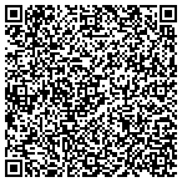 QR-код с контактной информацией организации Фламинго Фитнес-студия, ООО