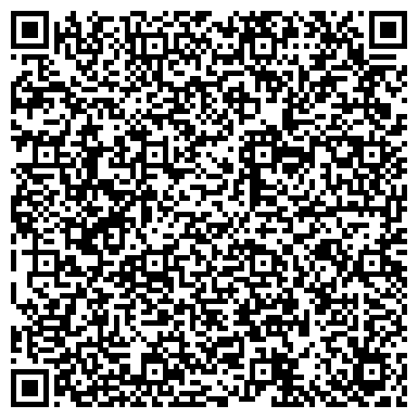 QR-код с контактной информацией организации Волна аква-фитнес клуб, ООО