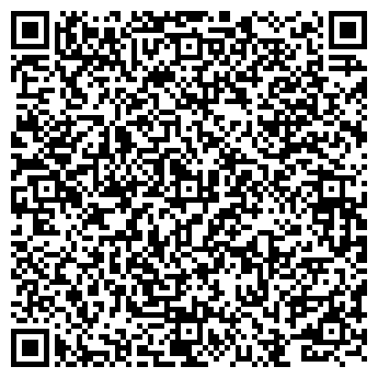 QR-код с контактной информацией организации Биг-Дэнс, ООО (Bigdance)