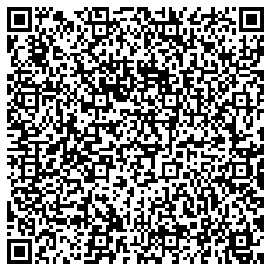 QR-код с контактной информацией организации Пейнтбол клуб Камикадзе Львов, СПД