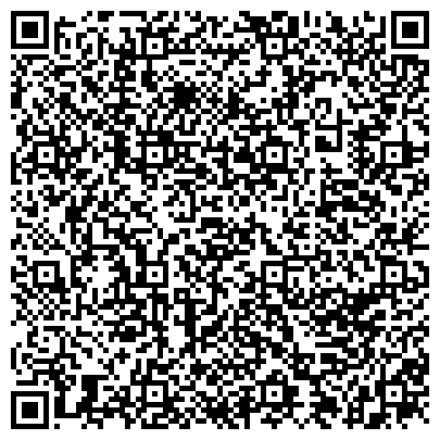 QR-код с контактной информацией организации Оздоровительно туристический центр Лисова казка, КП