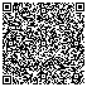 QR-код с контактной информацией организации Дулиба Л.Е. ЧП