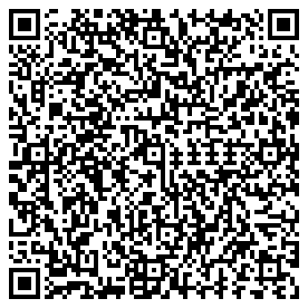 QR-код с контактной информацией организации Сандико, ООО