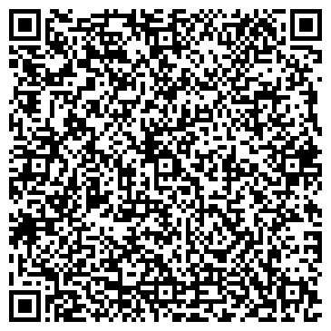 QR-код с контактной информацией организации Бильярд-Маг, ЧП