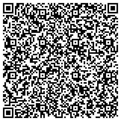 QR-код с контактной информацией организации Адреналин, Пейнтбольный клуб