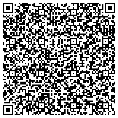 QR-код с контактной информацией организации Гостиничный комплекс Park Hotel, ТОО