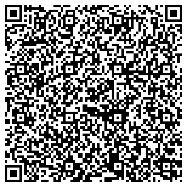 QR-код с контактной информацией организации Баганашил Спортивно-развлекательный комплекс МАК, ТОО