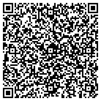 QR-код с контактной информацией организации Дипломат, Ресторан