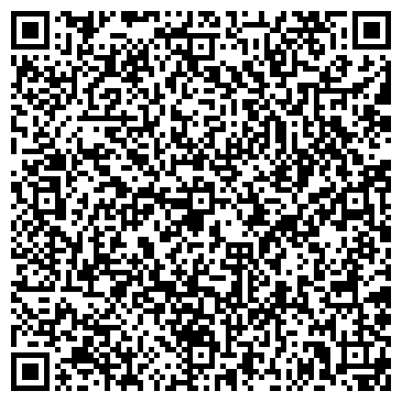 QR-код с контактной информацией организации Capitolium (Капитолиум), ТОО