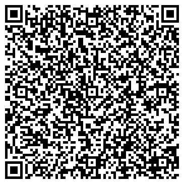 QR-код с контактной информацией организации Деревня Банино, Банно-оздоровительный комплекс, ИП