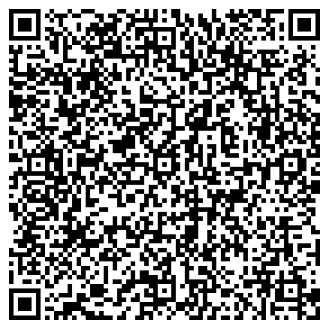 QR-код с контактной информацией организации Jeppesen (Джепсен), ТОО