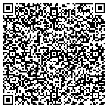 QR-код с контактной информацией организации Сrystal (Кристал) Бильярдный клуб, ИП